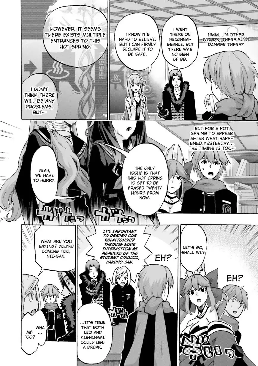 Fate/Extra - CCC Fox Tail Chapter 20 7